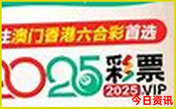 北京周边景点排行榜前十名
